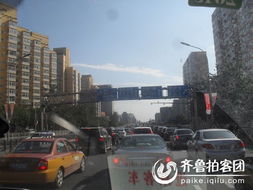 指标邑北京车牌转让攻略：老司机教你避开这些坑