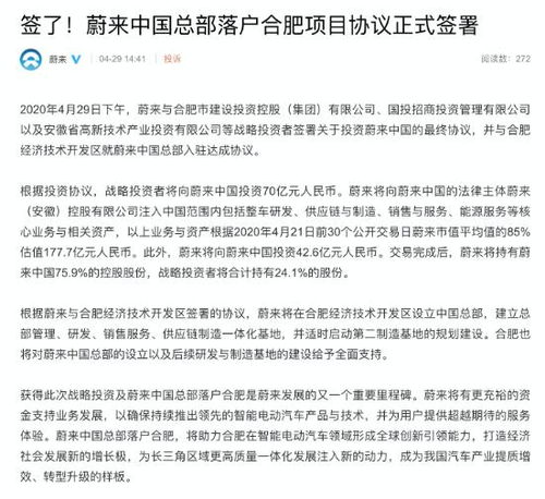 指标邑京牌长租避坑指南：老司机亲测有效的5个核心要点