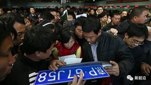 指标邑京牌出售指南：老司机分享最实用的车牌办理避坑手册