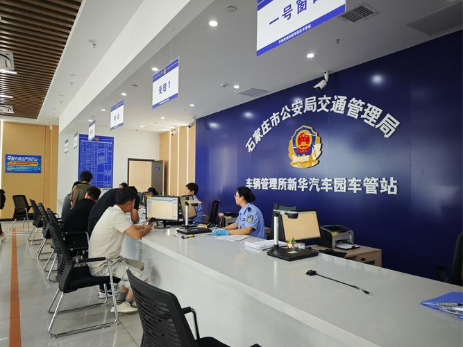 指标邑京牌转让全流程拆解：老司机教你避开99%的坑
