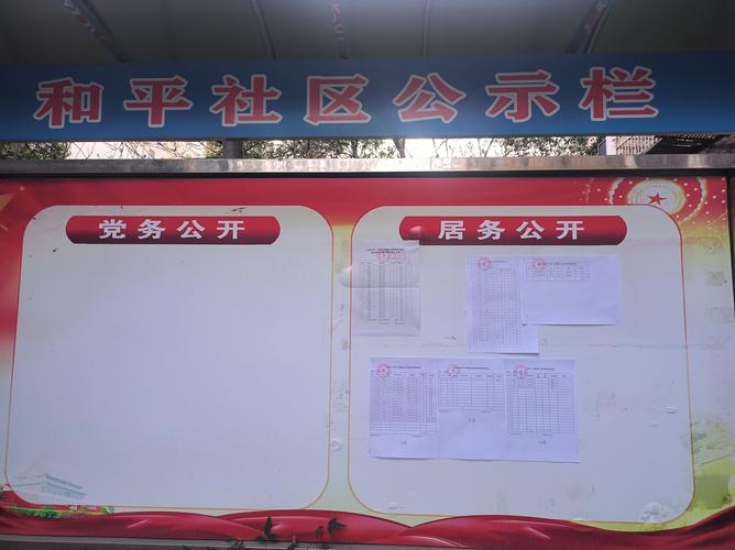 指标邑北京车牌转让2025新规全解读：公户出租类型与价格浮动深度解析