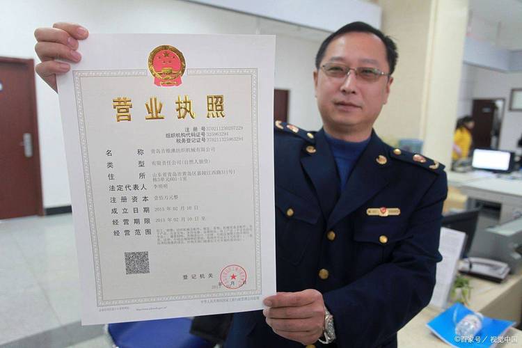 指标邑京牌出租避坑指南：老司机教你如何选到靠谱车牌