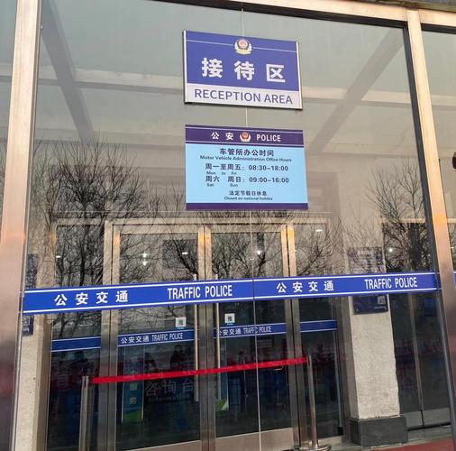 指标邑代办北京公户车牌一拖四一拖五大概行情：老司机教你避开这些坑