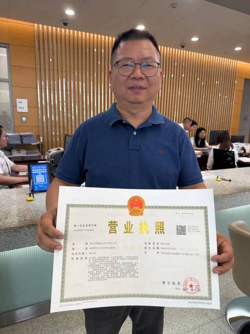 指标邑宝藏！转让北京公户车牌一拖二专业办理公司靠谱指南